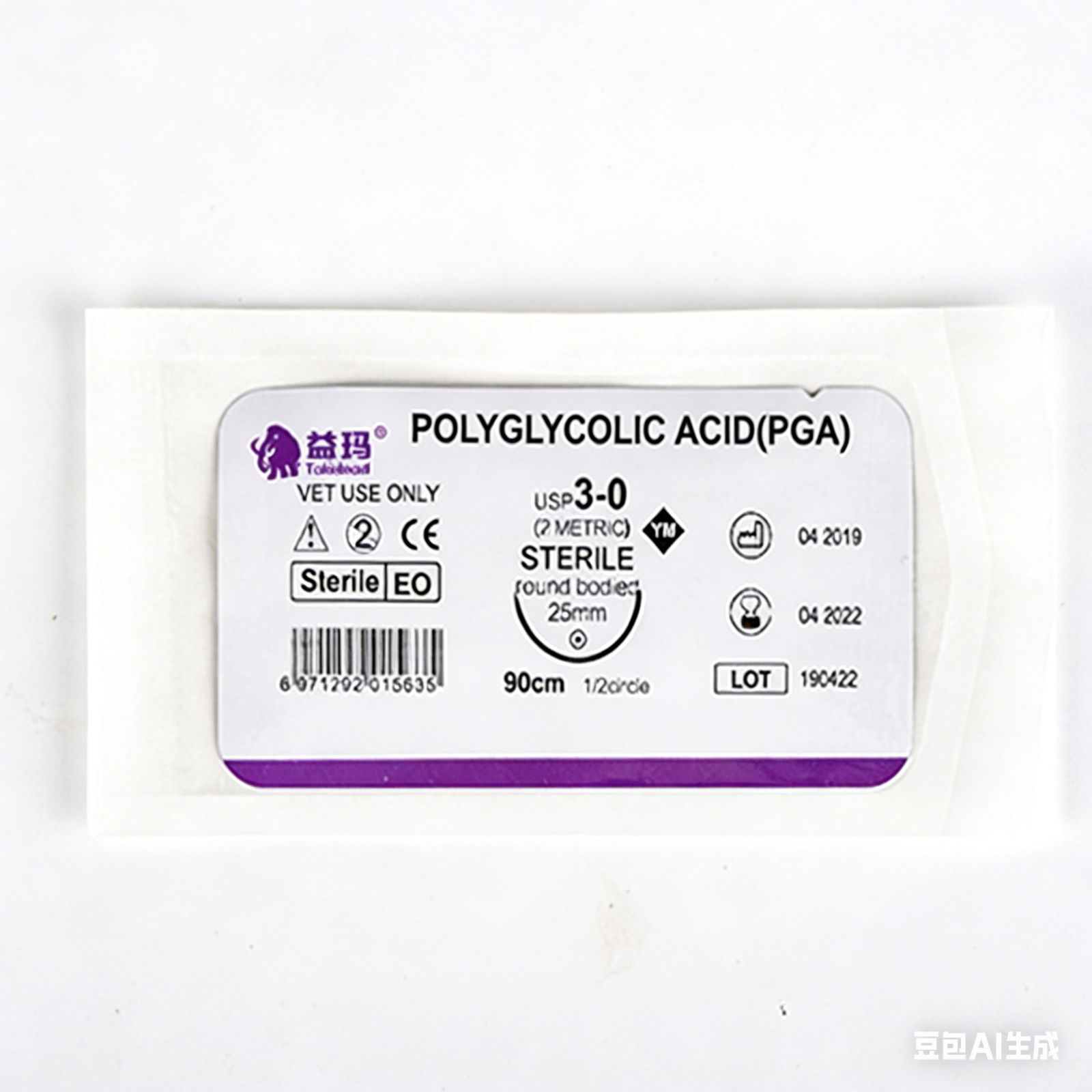 动物手术 PGA 可吸收多丝缝合线
