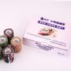 含苦味剂动物弹力绷带