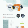 IDEN-X4 specification brochure — SM-1S handheld dental X-ray unit, two colour options
