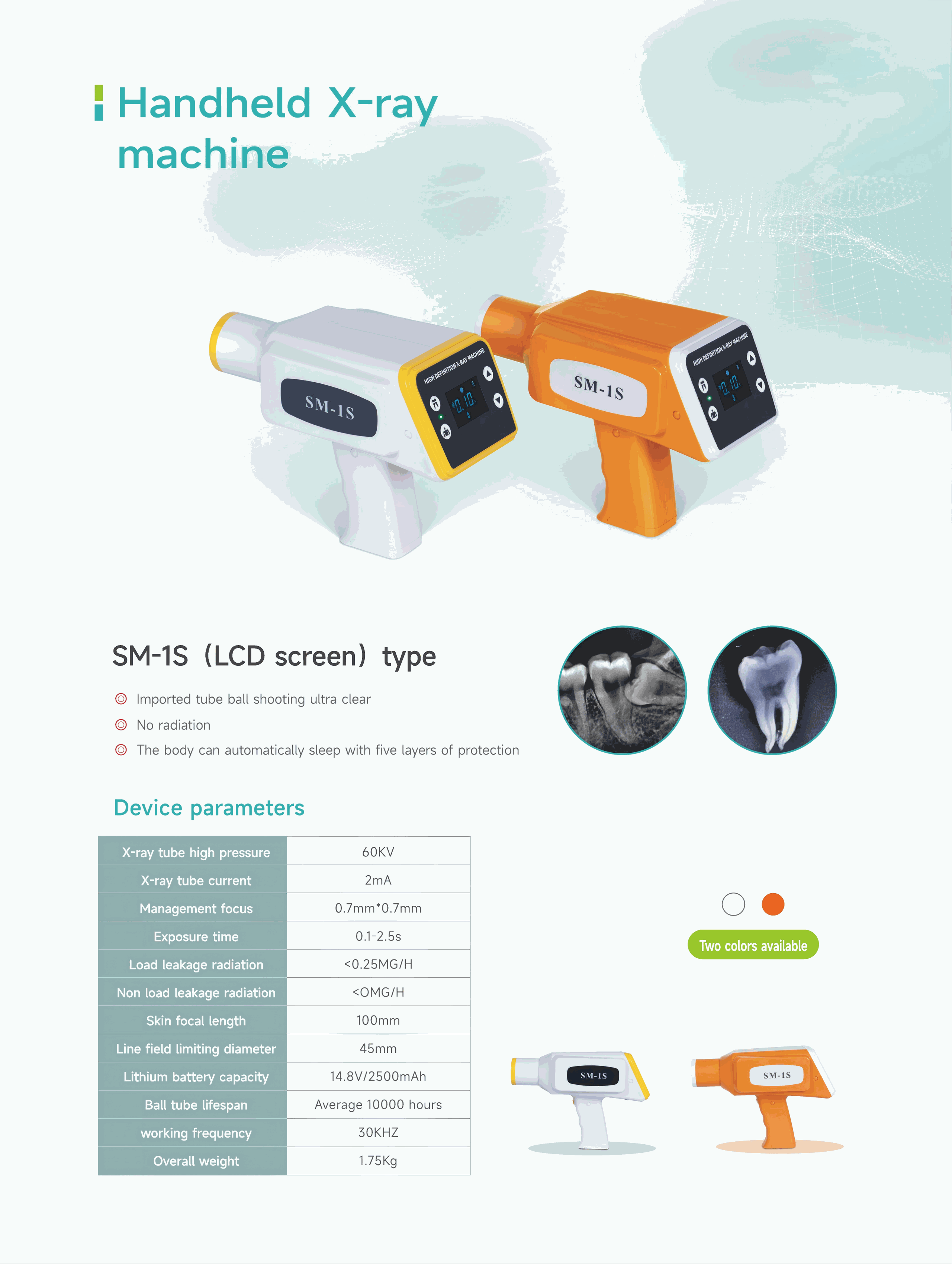 IDEN-X4 手持式牙科 X 射线机（LCD 显示） — 产品手册图示