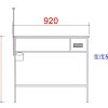 不锈钢恒温诊疗台 (IWA-EX10) - detail view 1