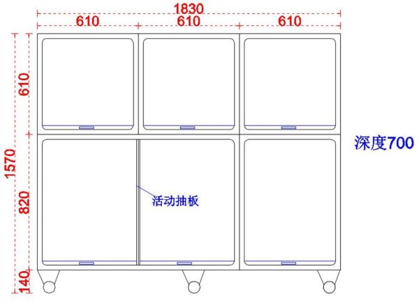 狗笼六个位 (IWA-WC09) - detail view 1