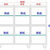 普通猫笼六个位 (IWA-WC16) - product photo