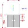 不锈钢拖把池 (IWA-WS03) - detail view 1