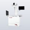 宜宠 AI-DR 动态旗舰 iSmart-32Pro 整机（侧前方视角）