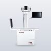 宜宠 AI-DR 动态旗舰 iSmart-32Pro 整机（正面）