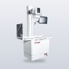 宜宠 AI-DR 动态旗舰 iSmart-32Pro 整机（斜侧视角）